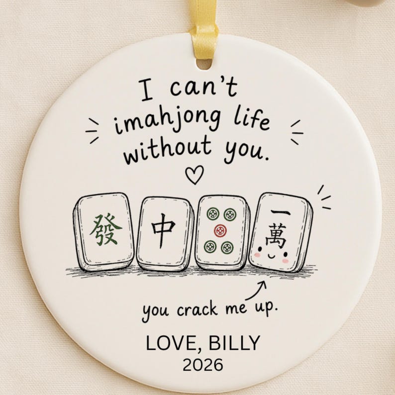 Funny Mahjong Ornament | Personalized Mahjong Christmas Gift | Gift for Mahjong Partner | Gift  product image 6