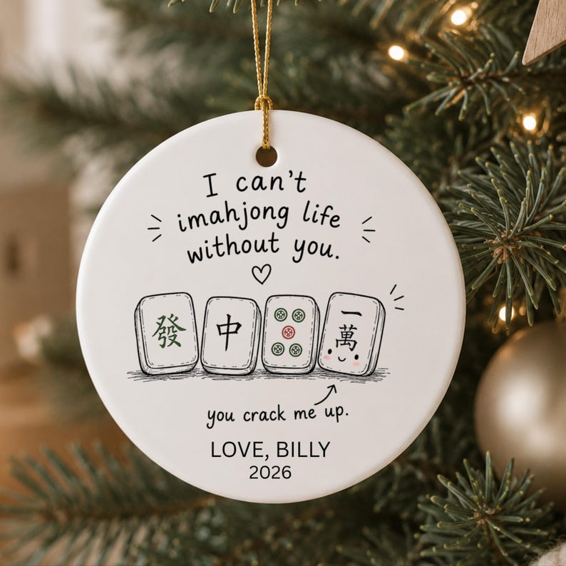 Funny Mahjong Ornament | Personalized Mahjong Christmas Gift | Gift for Mahjong Partner | Gift  product image 10